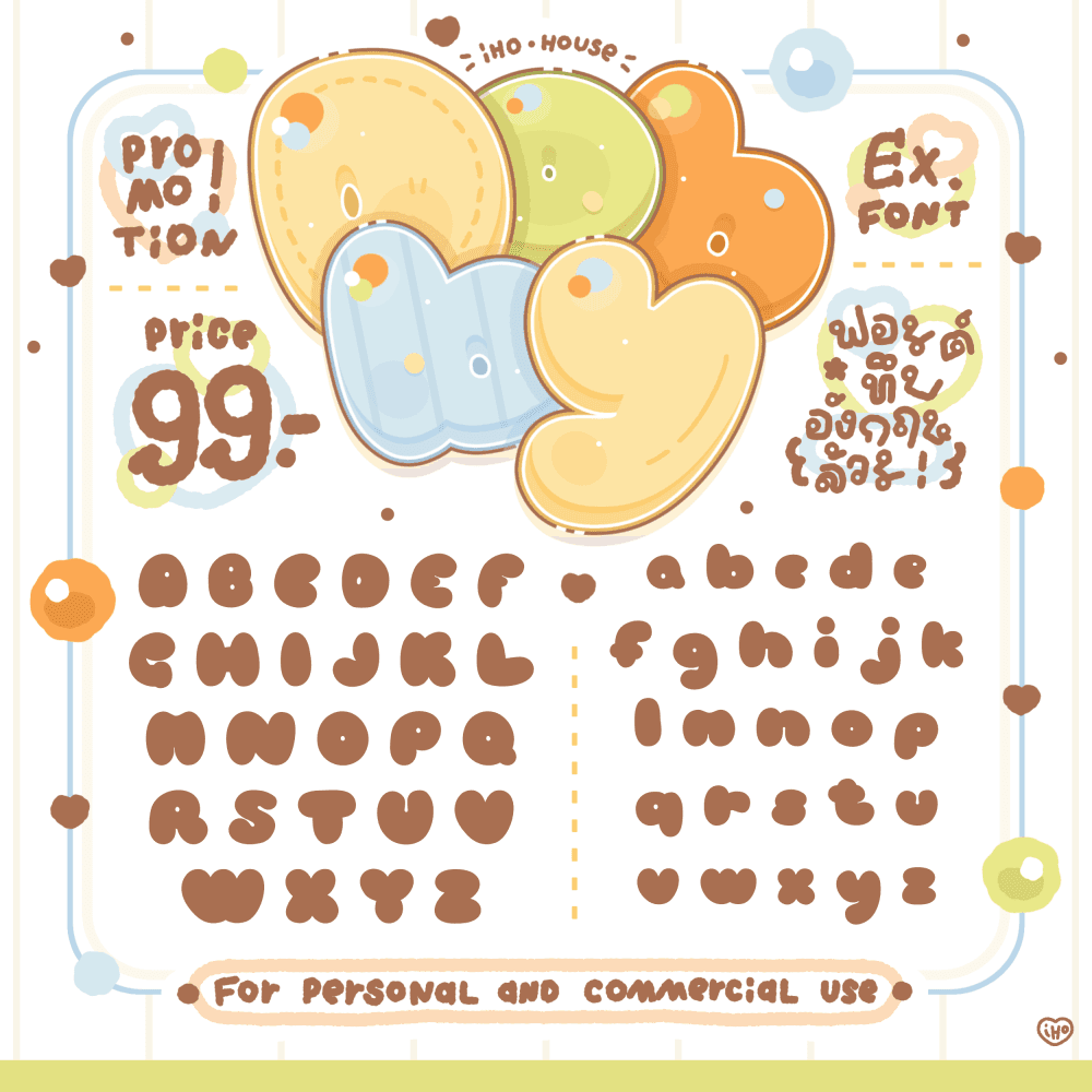 Font Dobby