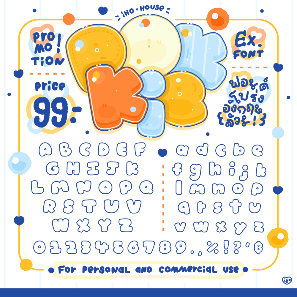 Font Pokkie